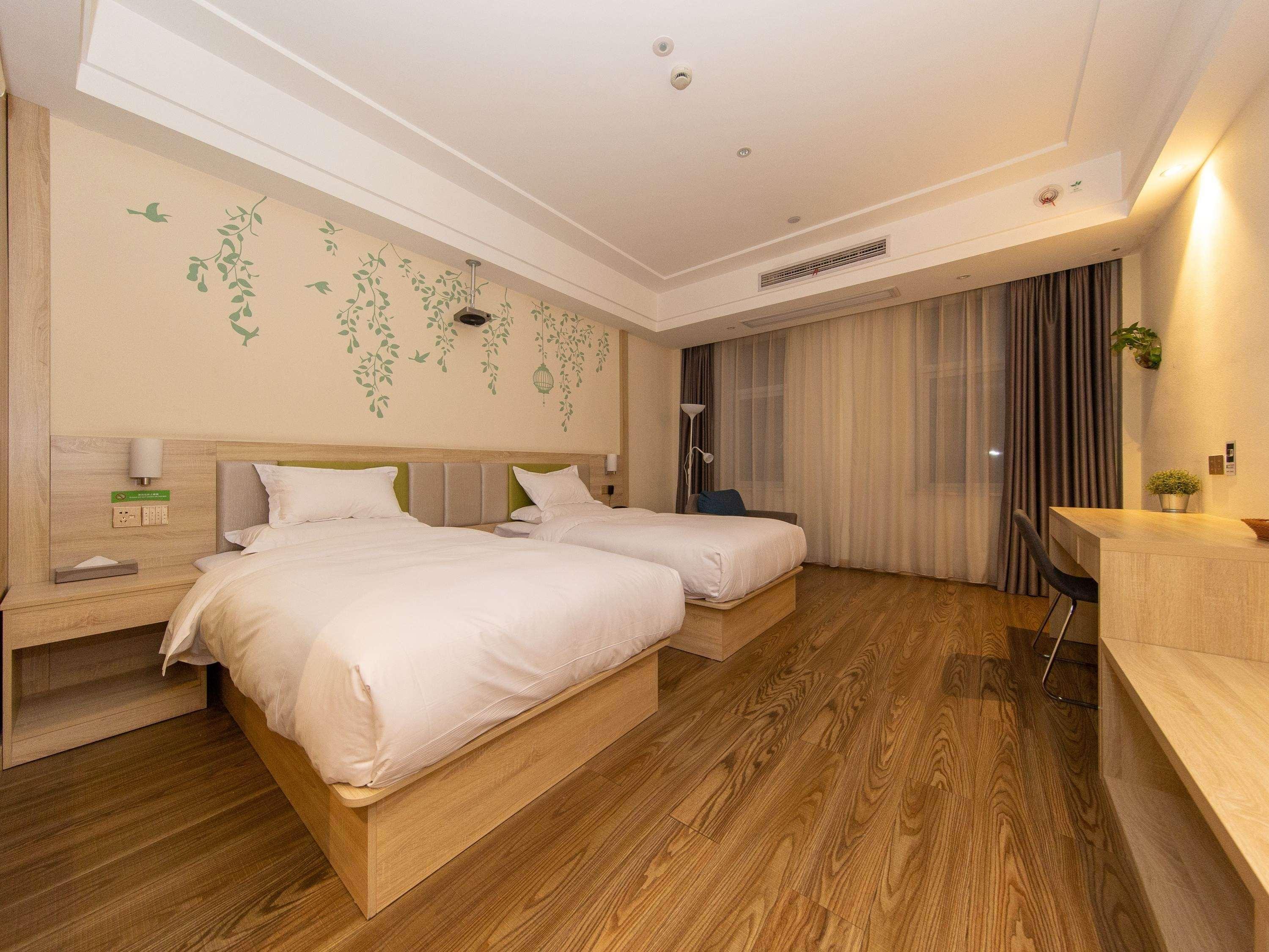 Ibis Styles Nantong Development Zone Shimao Plaza Hotel Екстериор снимка