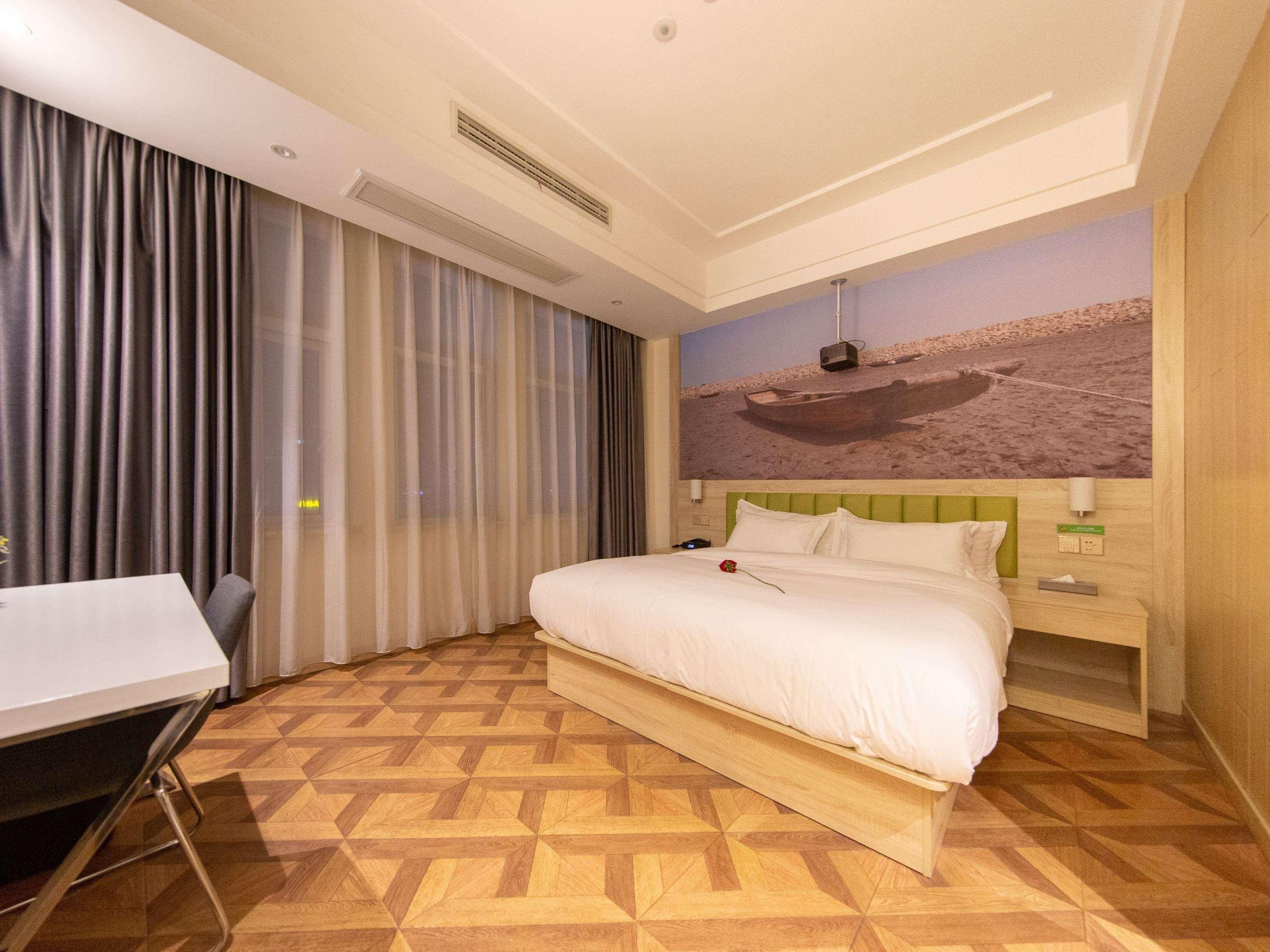Ibis Styles Nantong Development Zone Shimao Plaza Hotel Екстериор снимка